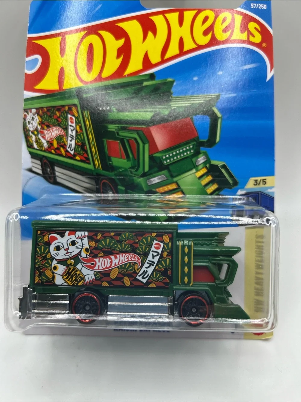 Hot Wheels Feline Lucky and Raijin Express Bundle